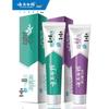 Yunnan Baiyao Oral Care Toothpaste