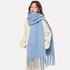 Women's Winter Imitation Cashmere Scarf - White Mohair Shawl Neck Warmer