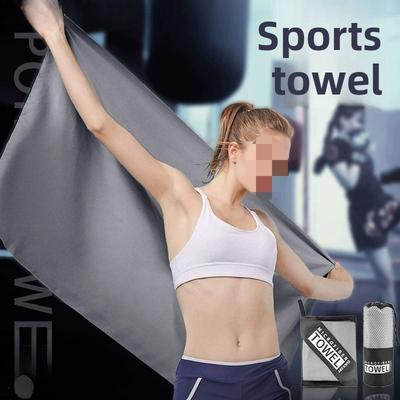 Ručníky – Sportovní ručníky