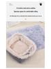 Dual-Use Fleece Pet Bed: Warm Cat Nest & Dog Mat for Autumn/Winter