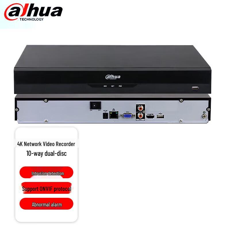

Dahua 8-Channel 4K Network Video Recorder CN plug (adapter included)
