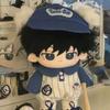 20cm Anime Jujutsu Kaisen Fushiguro Megumi Kawaii love live Disfraz Peluche Relleno Muñeco Dibujos Animados Peluches Modelo Figuras Juguete Regalos