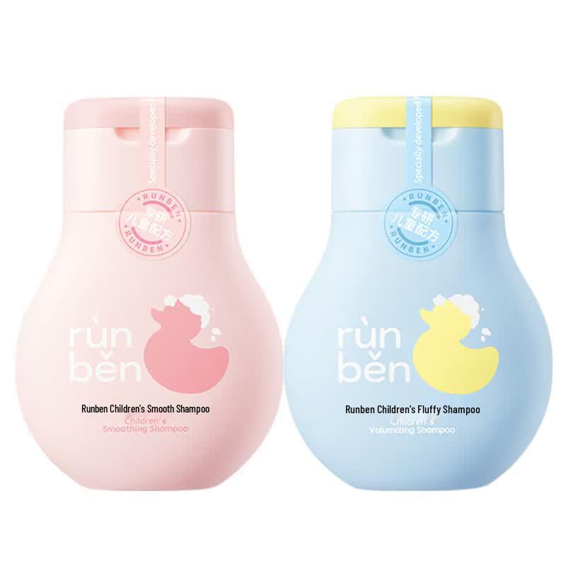 RUNBEN Kids Smooth & Fluffy Shampoo Set