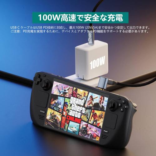 USB 3.1 Gen2 Cable L-shaped 3m Popolier [PD 100W/5A Rapid Charging] 10Gbps High Speed Data Transfer 4K@60Hz Video Output Nylon Braid High Durability C