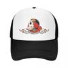 The Best Cigars Baseball Cap Foam Party Hat Thermal Visor  Beach Womens  Mens