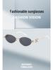 Jennie Style Frameless Oval Sunglasses with Rhinestones & Anti-Blue Light Lenses