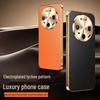 Huawei Mate80/70/50 Protective Electroplated Lychee Leather Texture Full Coverage Anti-drop Phone Case