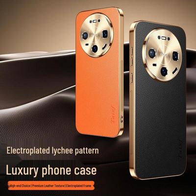 Huawei Mate80/70/50 Protective Electroplated Lychee Leather Texture Full Coverage Anti-drop Phone Case