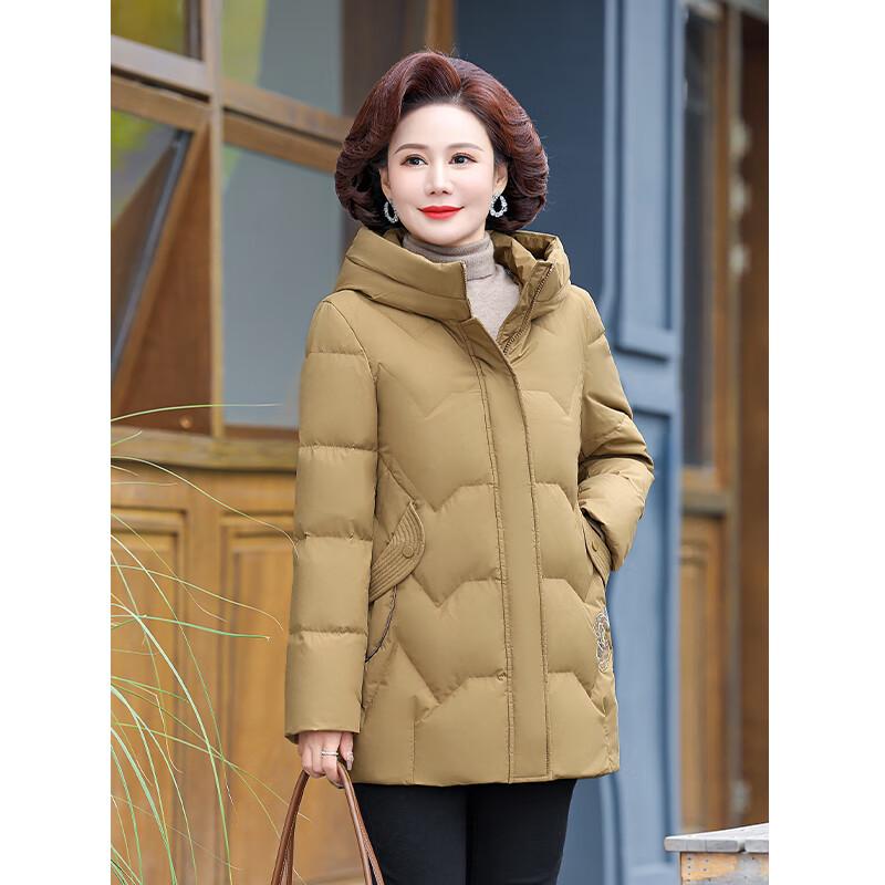 XueZhongFei Women's 2025 Winter Hooded Down Jacket