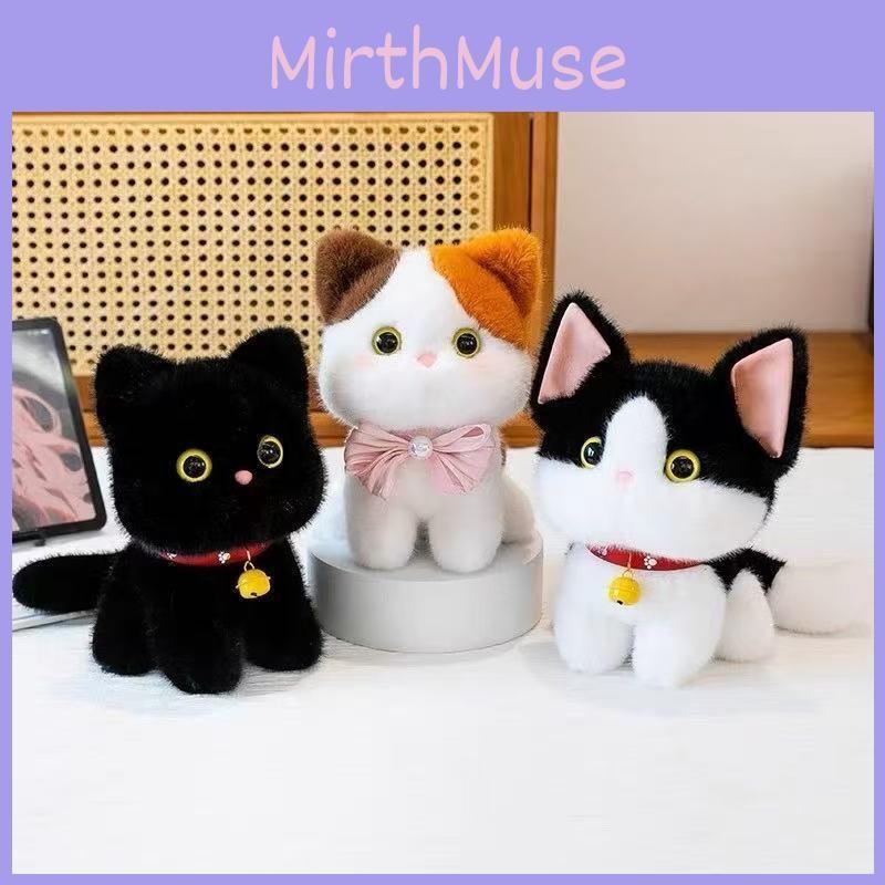 Plush Cat Small Toy Short Cotton Cuddly Doll Children Room Play Gift Festival