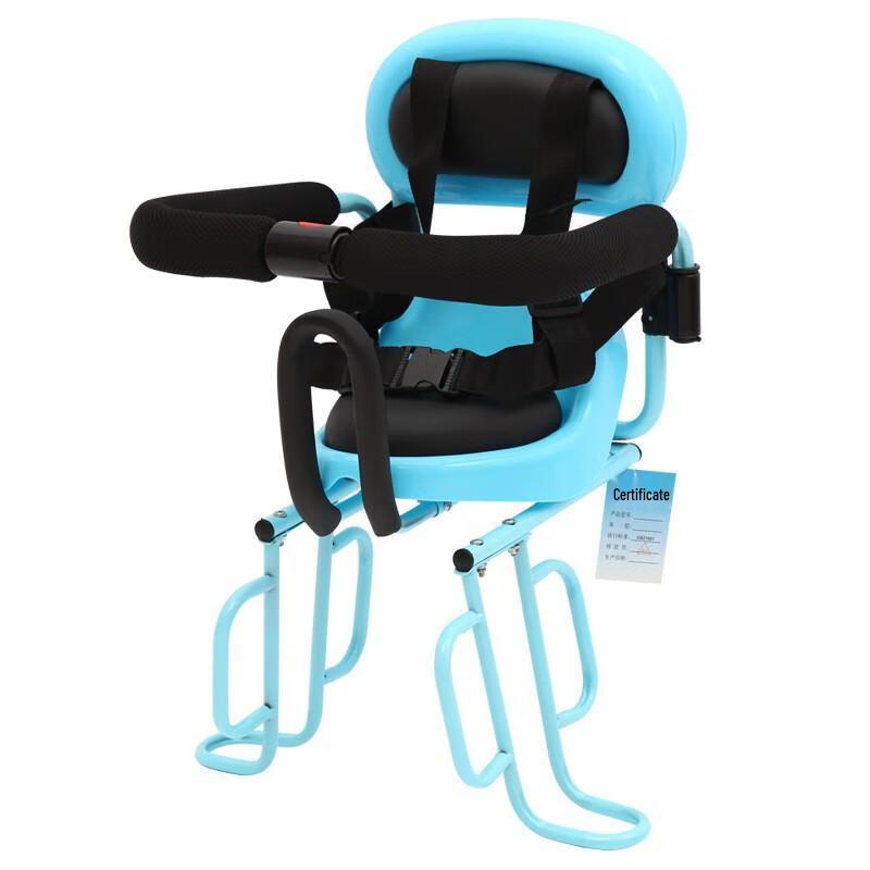Lishi Child Rear Seat for Electric Bikes & Bicycles
