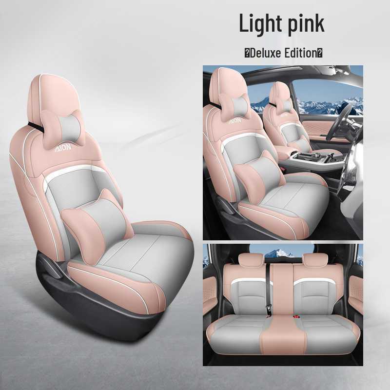 Car Seat Cushion for GAC AION Y Plus - All-Season Universal Full Coverage