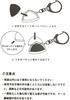 Keychain x Turn your favorite design into a [Hamepachi] 2-Pack - keychain! (Uniform shape)