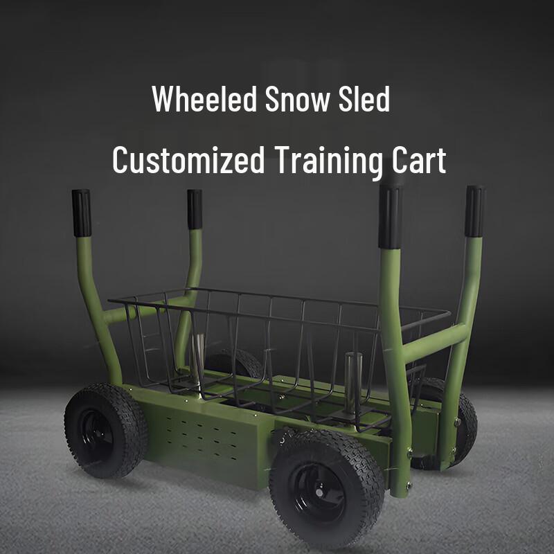 Wheeled Training Sled with Adjustable Weight