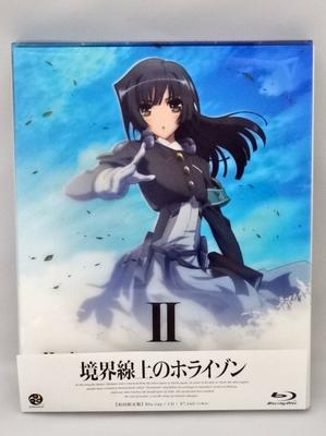 Horizon On the Middle of Nowhere 2 (Limited Edition) [Blu-ray]