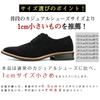 Casual Shoes Suede Business Deck Shoes for Commuting Lightweight Brown [KIXSTAR] Men's Lace-up 25.0cm