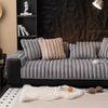 Winter Thickened Plush Sofa Cushion Simple Solid Color Home Living Room Decoration Soft Comfortable Non-slip Settee Seat Cushion