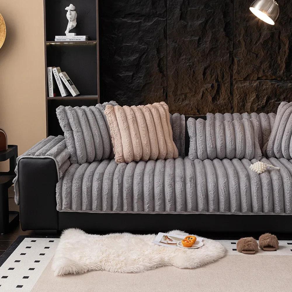 Winter Thickened Plush Sofa Cushion Simple Solid Color Home Living Room Decoration Soft Comfortable Non-slip Settee Seat Cushion