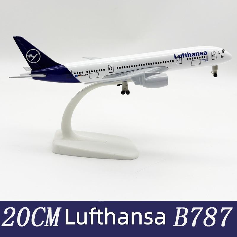 20cm Lufthansa Model Plane B787 Metal Replica Model Plane Aviation Simulation Scale Aircraft Collection Toys Boys Kids