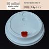 Pabei 500ml Disposable Plastic Bubble Tea & Juice Cups with Lids