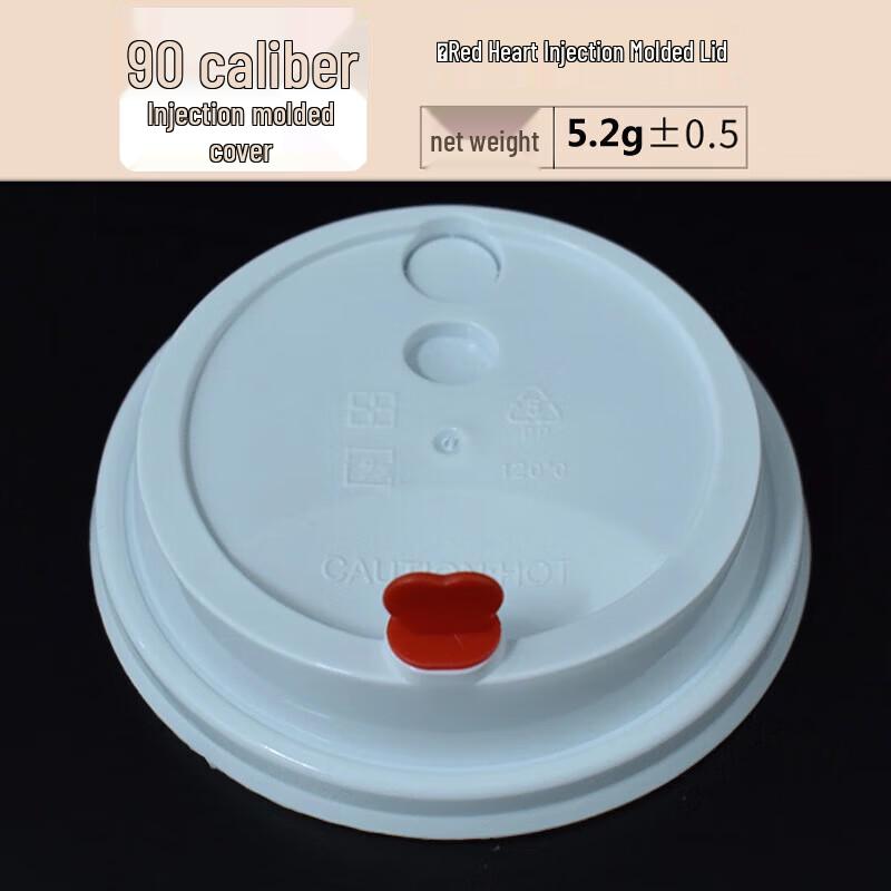 Pabei 500ml Disposable Plastic Bubble Tea & Juice Cups with Lids