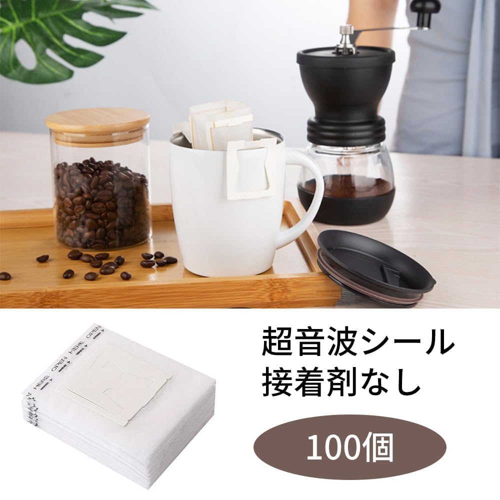 Set of Drip Coffee Filter Portable Coffee Bag Maker for Office and Travel 100-Piece Filters, Bags, (C)