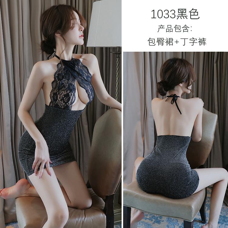 Fun Uniform Temptation Suit, Sexy Neck-hanging One-piece Nightclub Hip-wrapped Short Skirt for Women 1033
