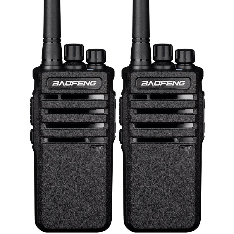 Baofeng Professional High-Power Two-Way Radio (2-Pack) (CN version)