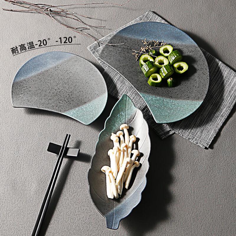 Jiubing Japanische Melamin-Servierplatten