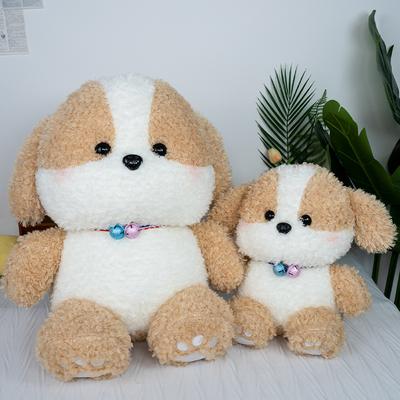 Neue Bell Welpenpuppe Plüschtier 50 cm Hund Kissen Puppe Stand aufbauen zum Tauschen gegen Puppen
