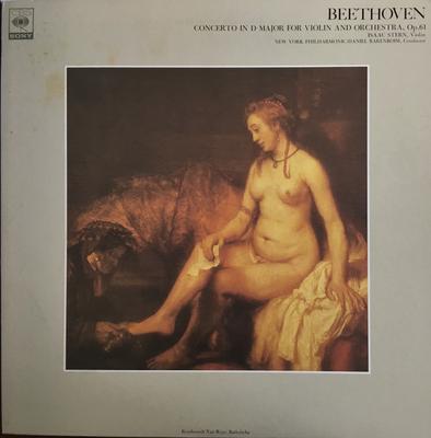 LP-skiva ISAAC STERN , DANIEL BARENBOIM , TH - Ludwig Van Beethoven, Konsert i D FCCA467 CBS SONY 1976 Japan Klassisk Begagnad