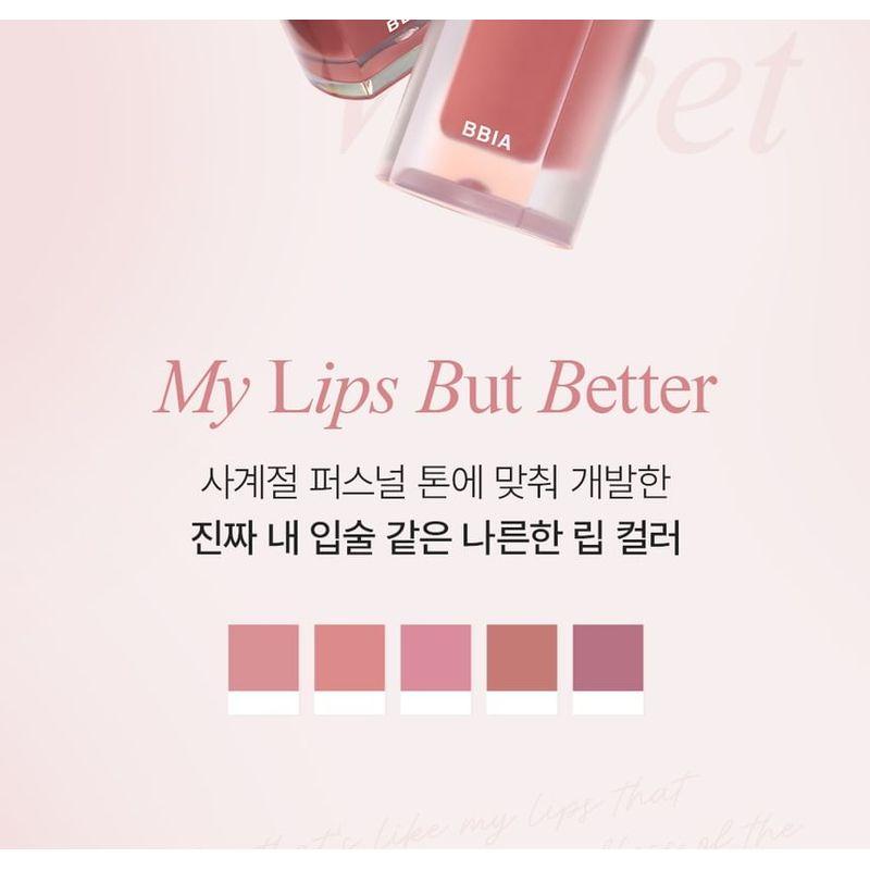 Bbi@ - Glow Lip Tint MLBB Edition - 5 Colors