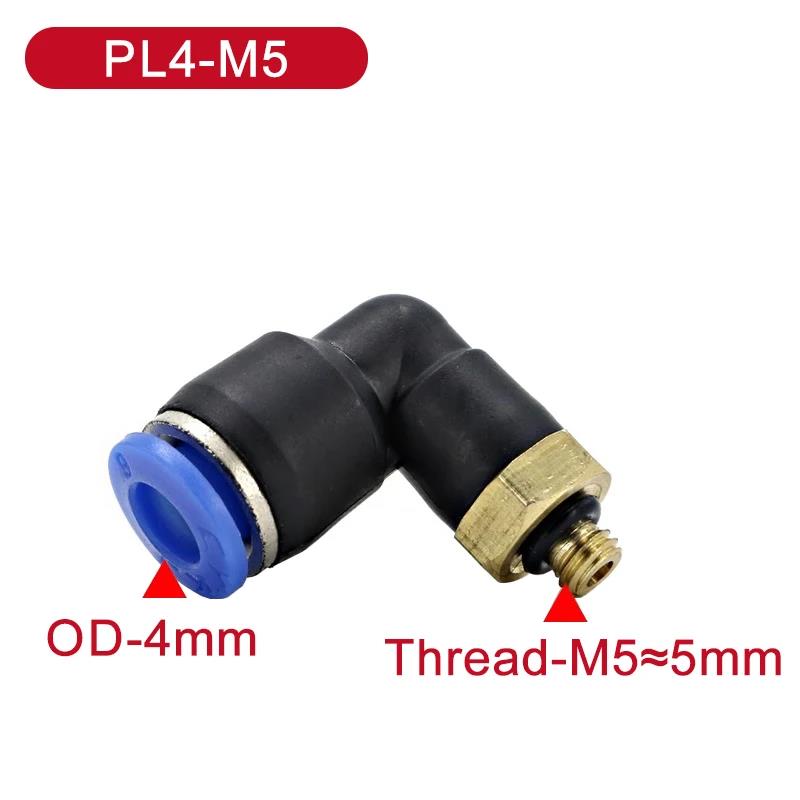 5Pcs 4/6/8/10/12mm SL Pneumatic Air Connector 1/8 "1/4" 3/8 "1/2" Water Air Hose Male Thread Elbow Pneumatic Fitting car Pressure Regulators 5