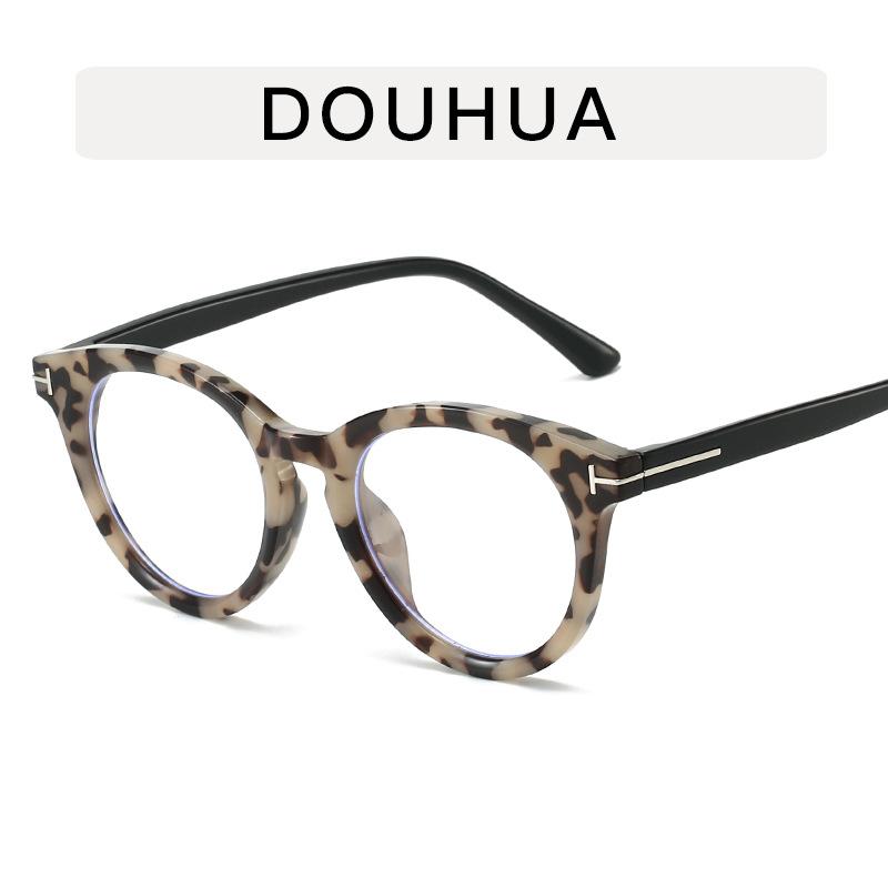 

Round Shape Glasses Women Korean Campus Style Anti Blue Light Men s Glasses Frame High Quality Female Eyeglass
