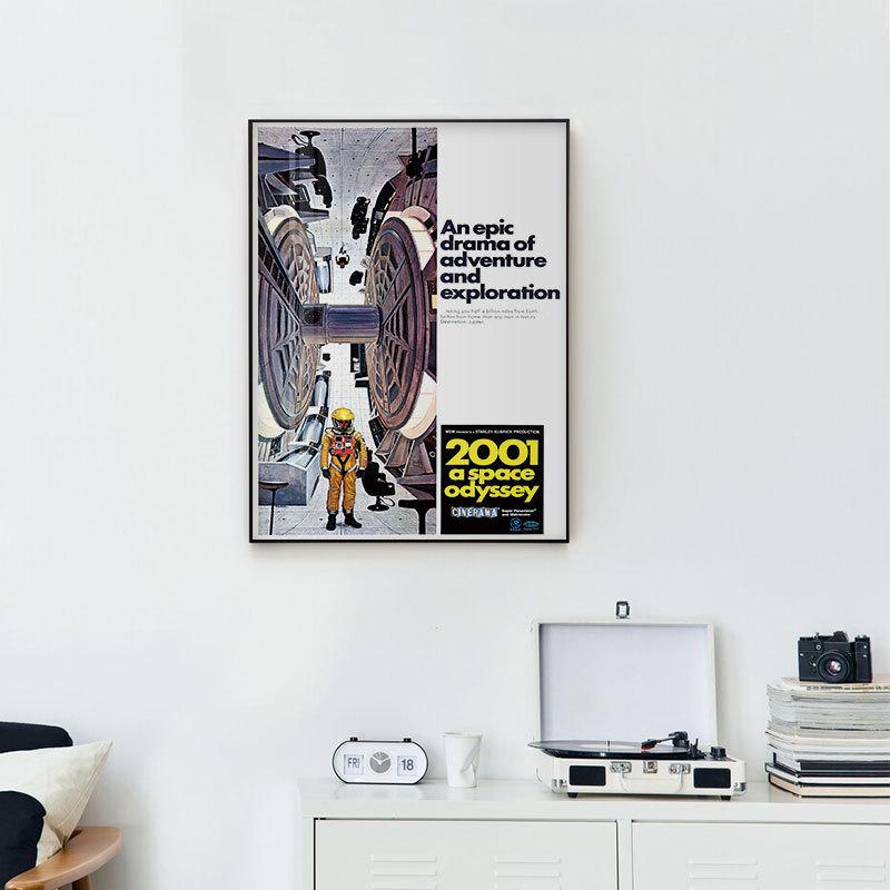 2001: A Space Odyssey Retro Sci-Fi Poster - Decorative Wall Art for Living Room or Bedroom Mural