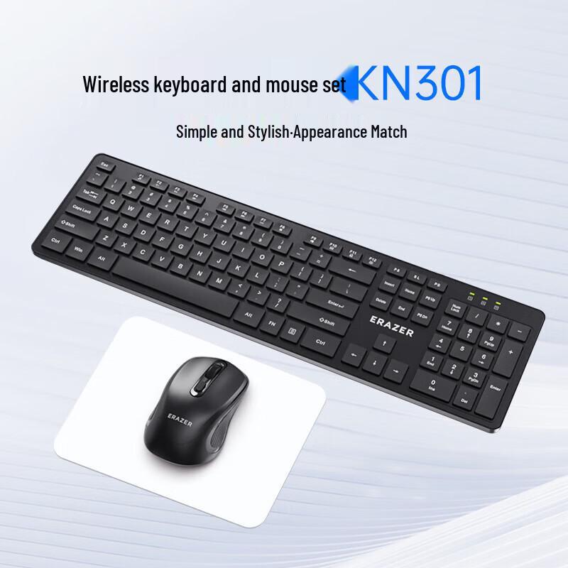 

Lenovo Wireless Keyboard Mouse Combo KN301