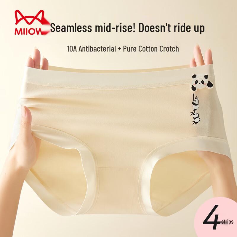 MaoRen Women's Xinjiang Sun Cotton Seamless Mid-Waist Briefs 4-Pack
