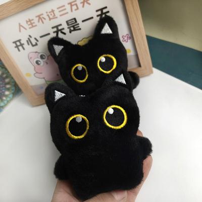 Cute Black Kitten Keychain Little Cat Couple Mobile Phone Pendant Car Keyring Earphone Backpack Charms Bag Decor