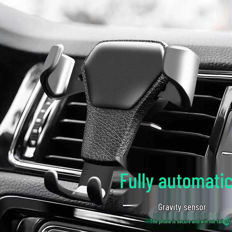 Gravity Sensing Car Phone Mount and Holder with Leather Grain Design