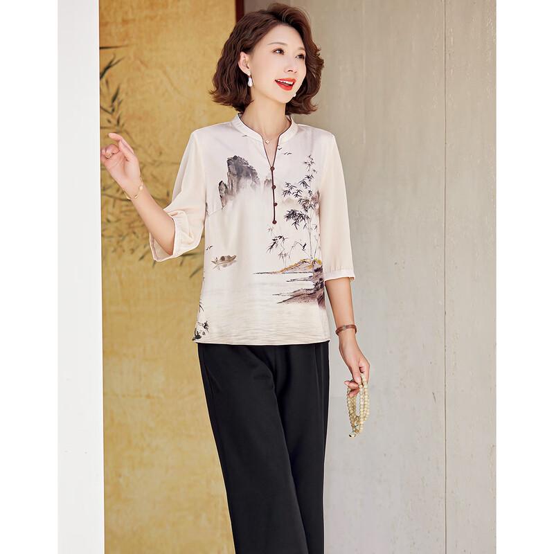 Damen Sommer Top & Hose Set mit floralem Tintenprint