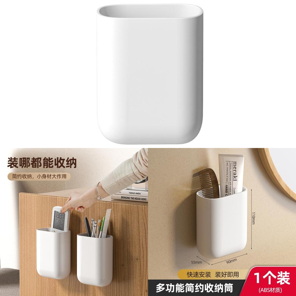Plastic Wall Mount Toothpaste Brush Storage Organizer For Bathroom And Toilet Use