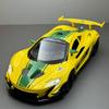 ABAJ1 1:22 McLaren P1 GTR Supercar Alloy Metal Diecast Model Car Sound & Light High Simulation Model Vehicle Gifts With Boyfirend Box