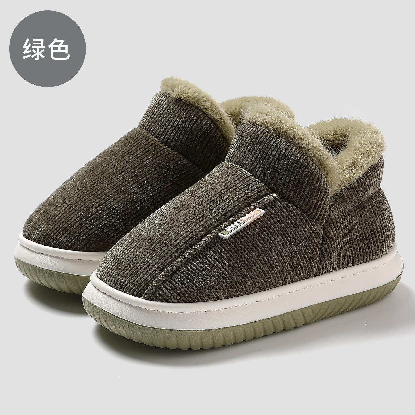 

Хлопковые тапочки на пятке Домашние комнатные зимние теплые и бархатные Для среднего и пожилого возраста Нескользящая толстая подошва Износостойкая хлопковая швабра 40-41 [Inner length 25cm] зелёный