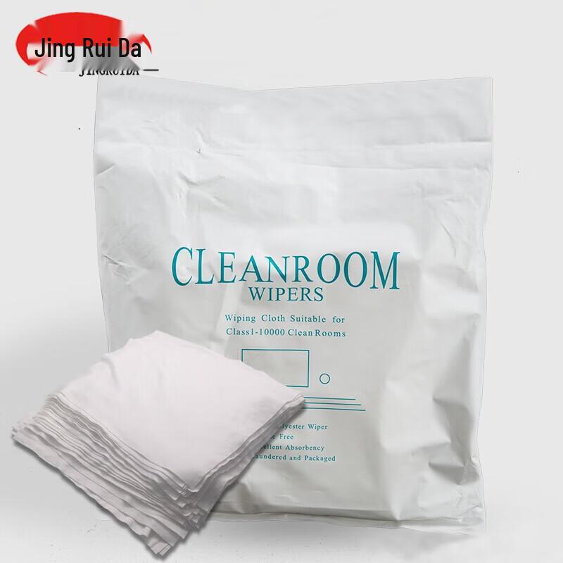 JINGRUIDA Microfiber Industrial Cleaning Cloth