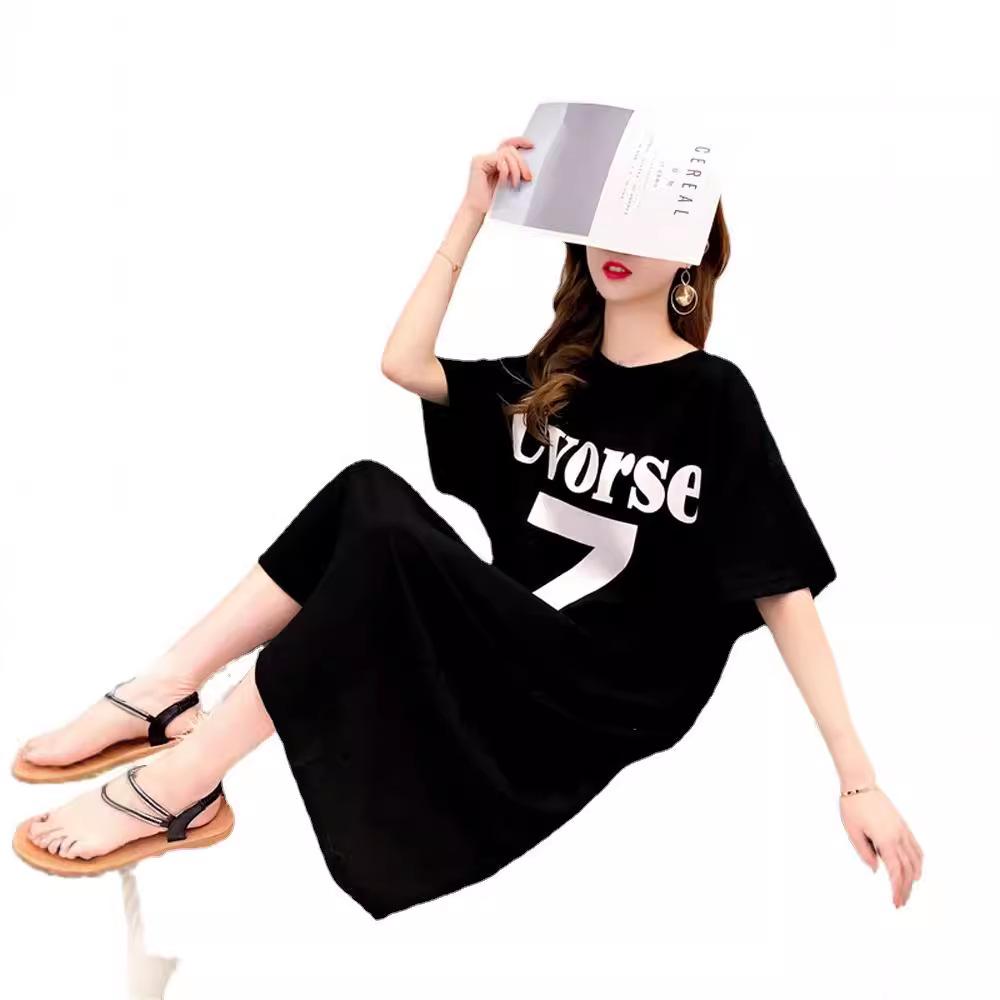 Korean Style Plus Size Women's Versatile Letter Print Backless Over-the-Knee Dress