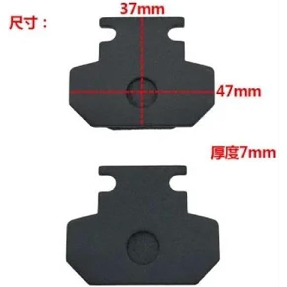 Motorcycle Scooter Brake Pads Metal Seperator Clip Split Shrapnel for Chinese Tailg 50cc Rear Brake Pads Accessories