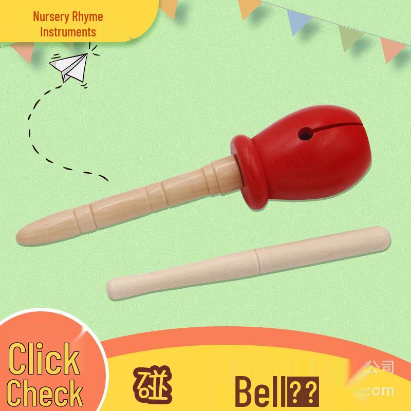 Orff Percussion Instruments: Handle Wooden Dragon Head Fish & Longkou Bangzi 123