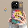 Oil Painting Sunflower Chain Is Suitable for Apple 16promax Mobile Phone Case 13 Abrasion 15 Soft Silicone 14 All-inclusive Anti-drop