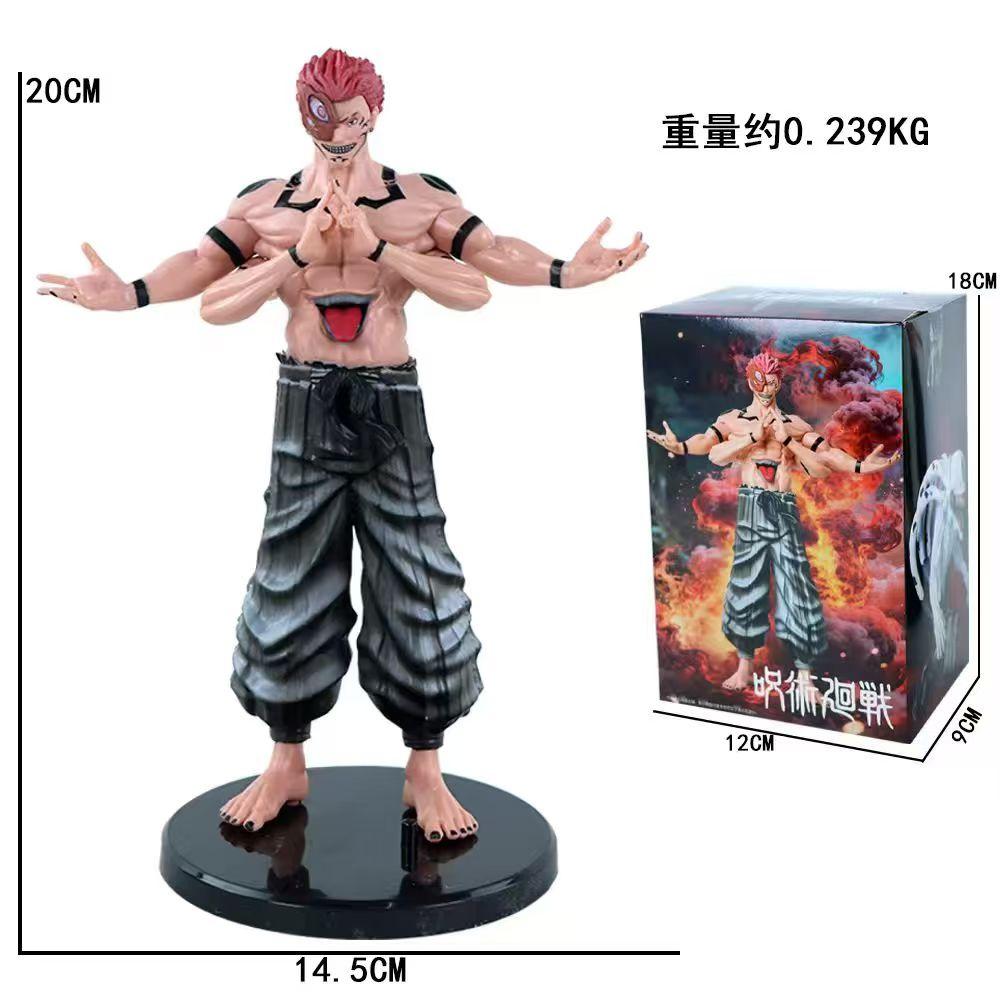 Jujutsu Kaisen Kuji Shibuya Incident Three Itadori Yuji Fushiguro Megumi Makora Anime Figure Model Toy Kid Friendly Entertaining Fun Play Safe