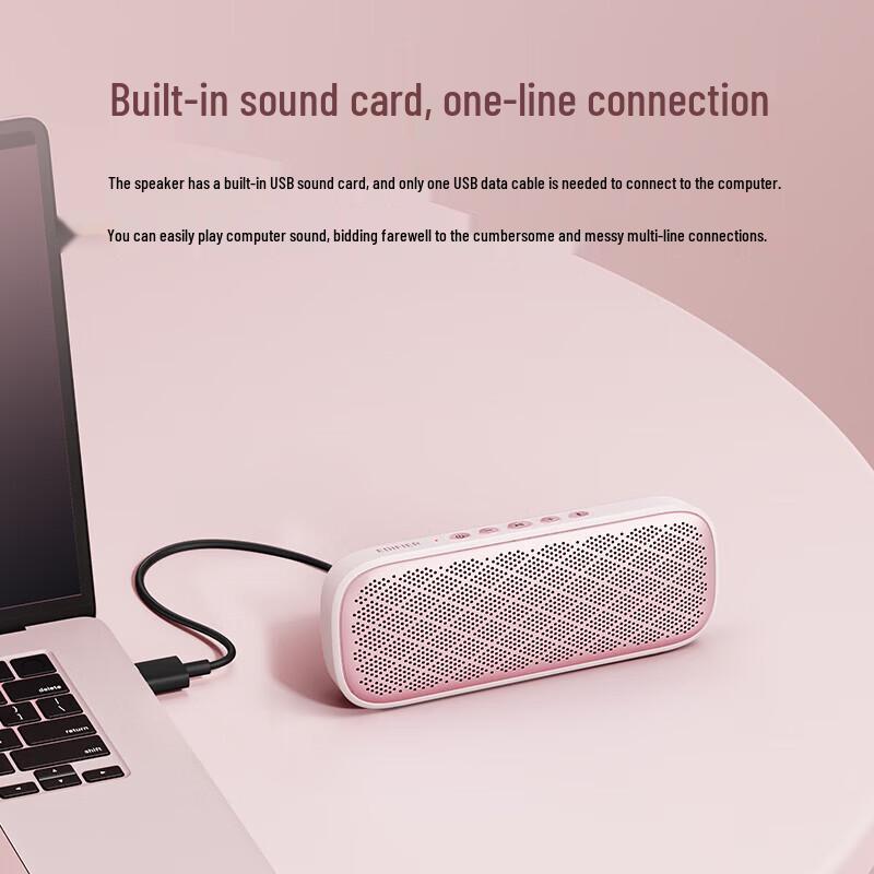 Edifier M125 Wireless Portable Mini Bluetooth Speaker CN Plug (adapter Included)
